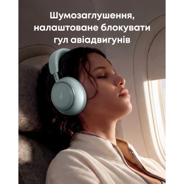 Фото - Навушники повнорозмірні бездротові Anker SoundСore Space 2 Green (D1402G61)